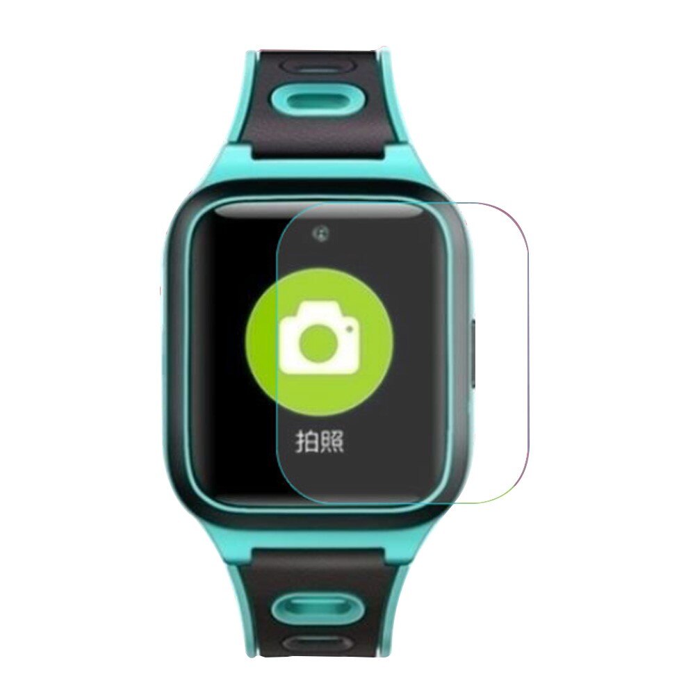 Mibro Watch X1 Displayschutz